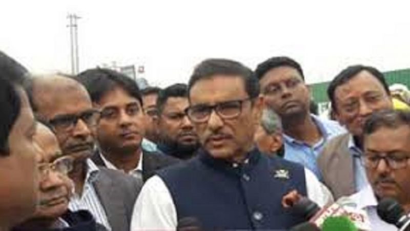 মঙ্গলবারের মধ্যে বিদ্রোহীরা সরে না দাঁড়ালে ব্যবস্থা : ওবায়দুল কাদের