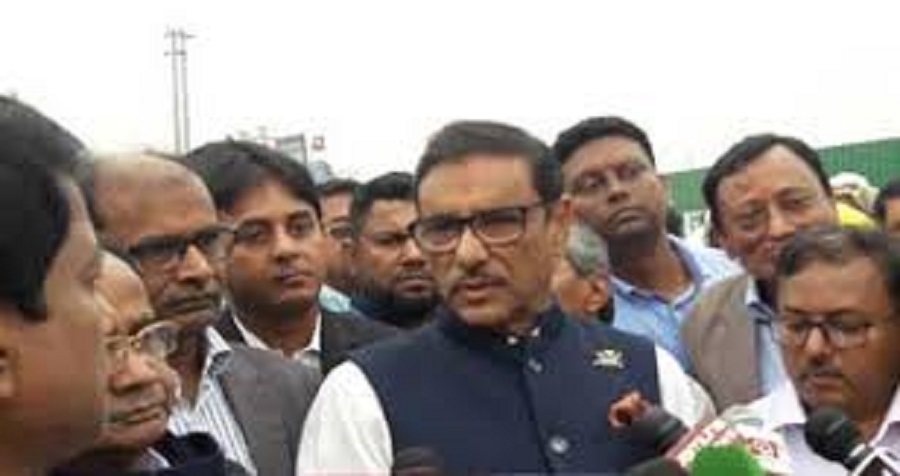 মঙ্গলবারের মধ্যে বিদ্রোহীরা সরে না দাঁড়ালে ব্যবস্থা : ওবায়দুল কাদের