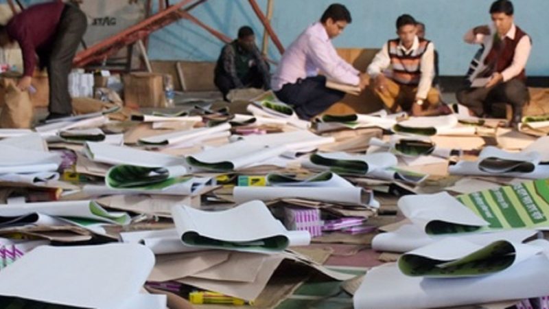 প্রচার শেষ, এবার ভোটের অপেক্ষা