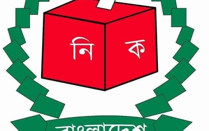 সাতক্ষীরার চারটি আসনের ৫৯৭কেন্দ্রের মধ্যে ৪৯০টি ঝুঁকিপূর্ণ,সাত স্তরের নিরাপত্তা ব্যবস্থা