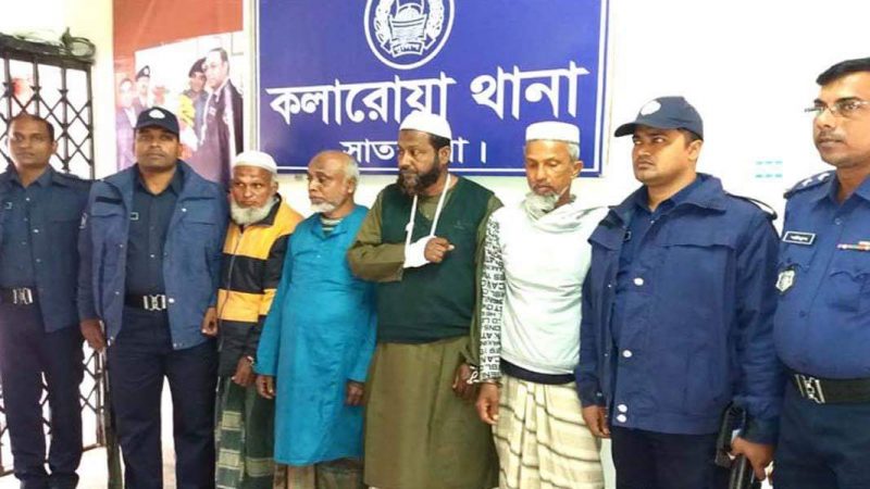 আশা শুনি’র বিএনপির নেতা রুহুল কুদ্দুসসহ ৫৬ জন গ্রেফতার