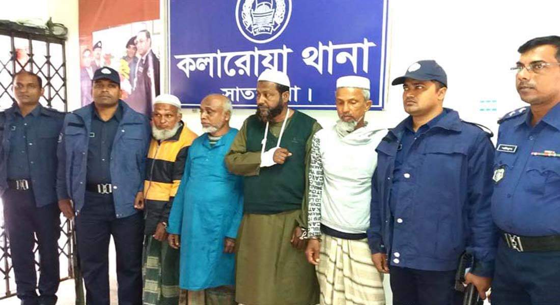 আশা শুনি’র বিএনপির নেতা রুহুল কুদ্দুসসহ ৫৬ জন গ্রেফতার