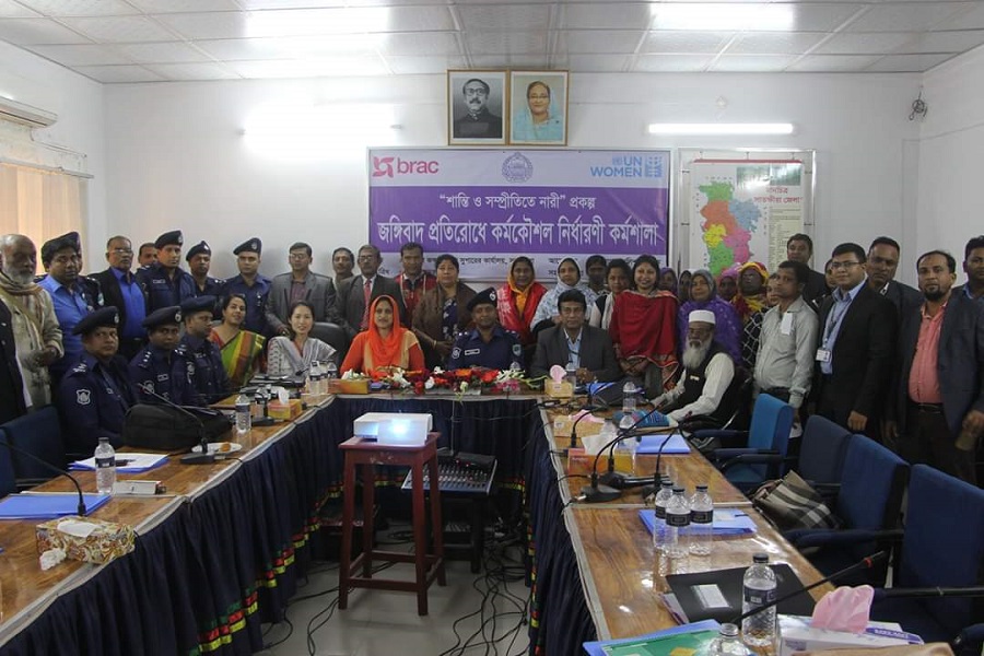 সাতক্ষীরায় জঙ্গি দমনে সকলের সহযোগিতা চাইলেন-এআইজি সোহেলি ফেরদৌস