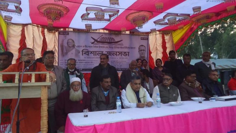 আমার নির্বাচনী এলাকার মানুষের প্রত্যাশানুযায়ী উন্নয়ন করেছি,এমপি রবি