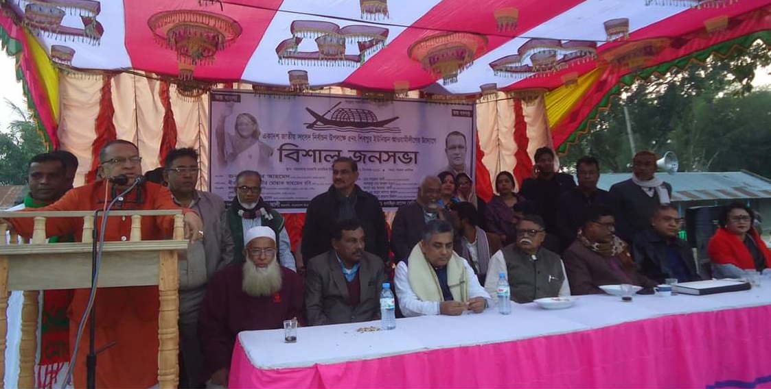 আমার নির্বাচনী এলাকার মানুষের প্রত্যাশানুযায়ী উন্নয়ন করেছি,এমপি রবি