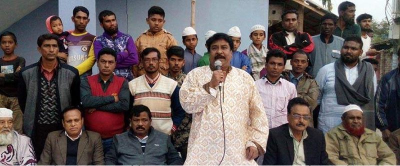 আশাশুনিতে নৌকার পক্ষে মতবিনিময় সভা