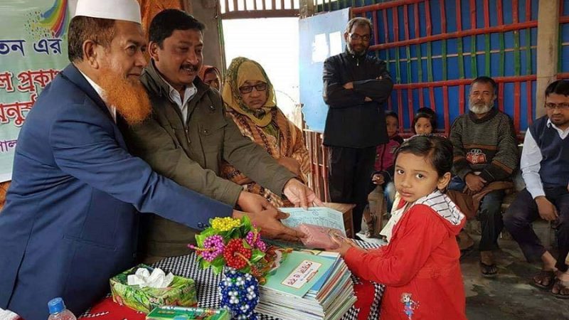 সাতক্ষীরায় শাপলা কুঁড়ি বিদ্যানিকেতন’র বার্ষিক পরীক্ষার ফলাফল প্রকাশ