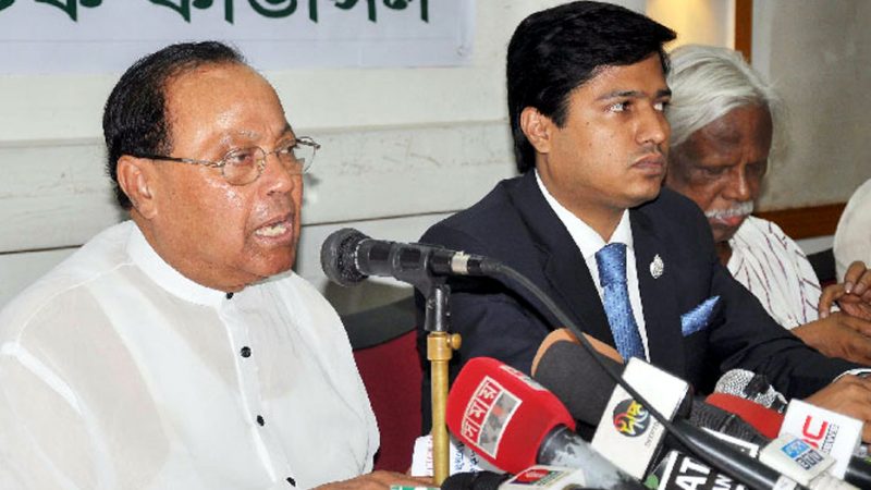 মওদুদ আহমেদেকে বহিষ্কারের খবর ভুয়া: বিএনপি