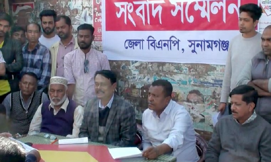 ভোটাধিকার প্রয়োগে নির্বাচন কমিশন ও প্রশাসনকে নিরপেক্ষ ভুমিকা পালন করার আহবান