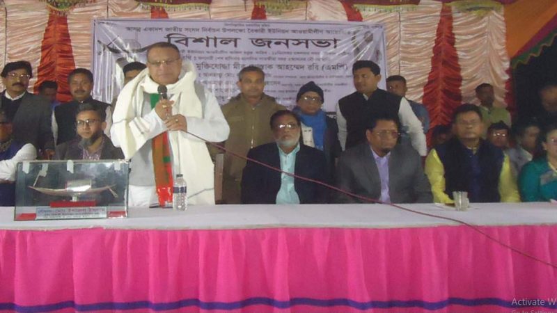 নৌকার মাঝি রবি’র সাতক্ষীরায় বিশাল নির্বাচনী জনসভা