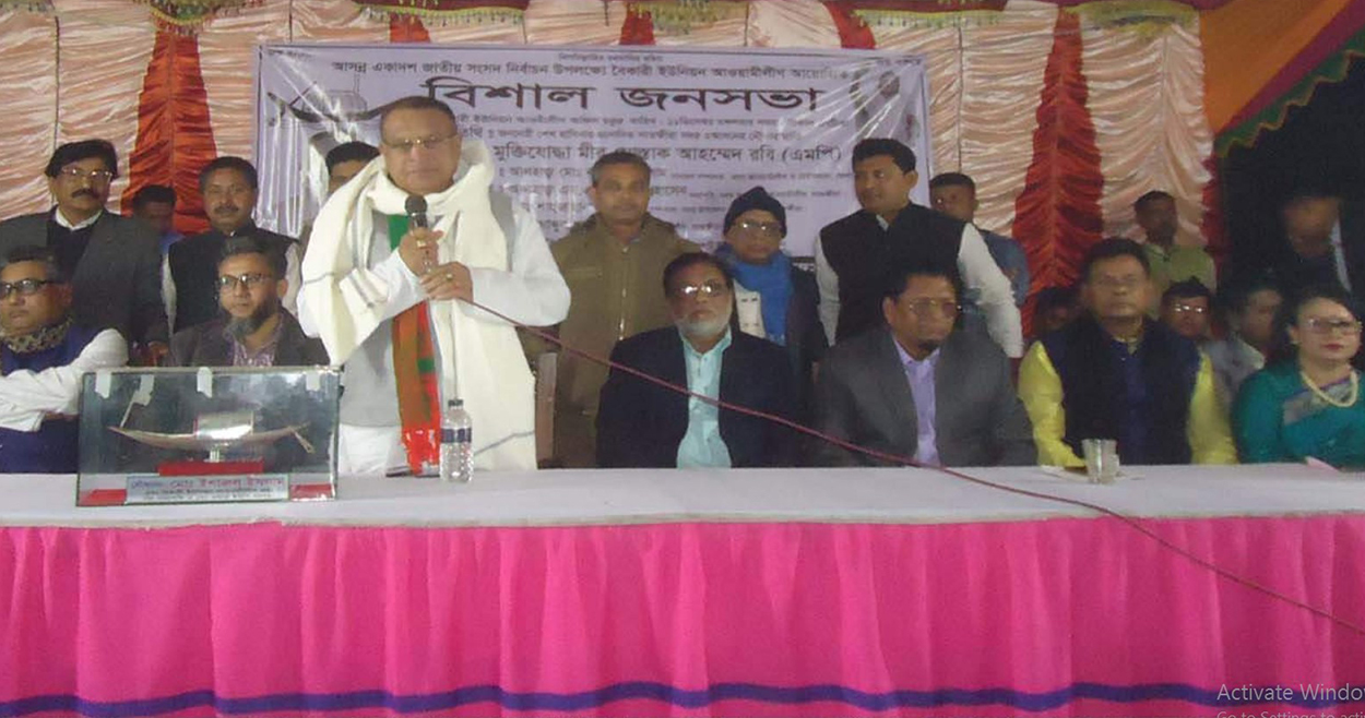 নৌকার মাঝি রবি’র সাতক্ষীরায় বিশাল নির্বাচনী জনসভা