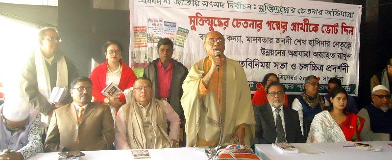 সাতক্ষীরার ৪ আসনের নৌকার প্রার্থীদের পক্ষে ভোট চাইলেন শাহারিয়ার কবির