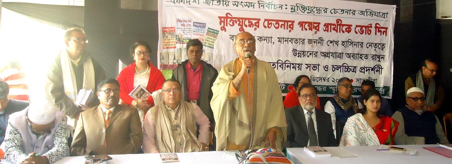 সাতক্ষীরার ৪ আসনের নৌকার প্রার্থীদের পক্ষে ভোট চাইলেন শাহারিয়ার কবির