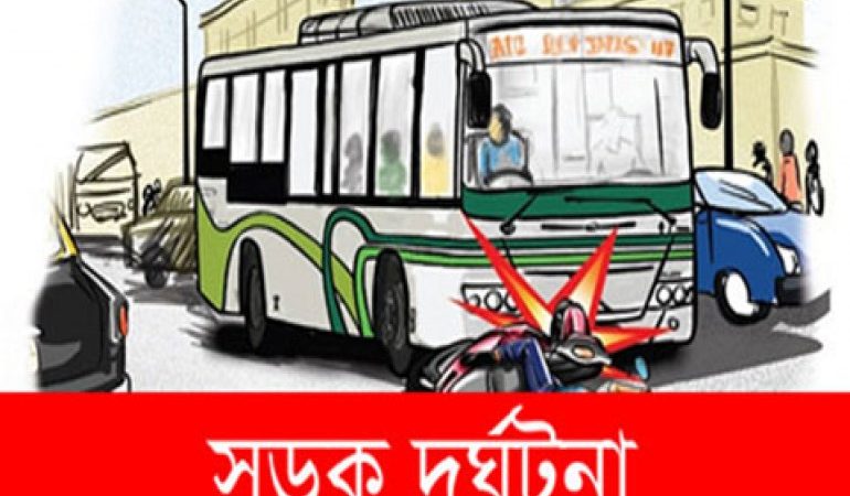 ফেনীতে বাস-টমটম সংঘর্ষে নিহত ৩