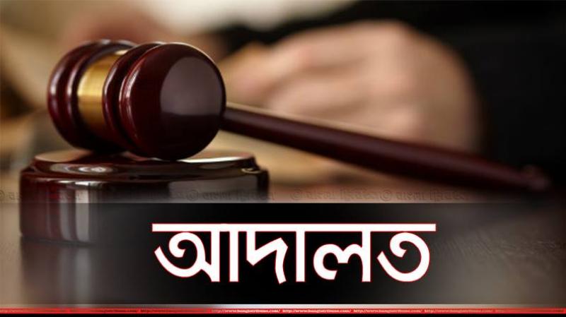 মোটরযানের বিরুদ্ধে মামলা হলে কী করবেন ?