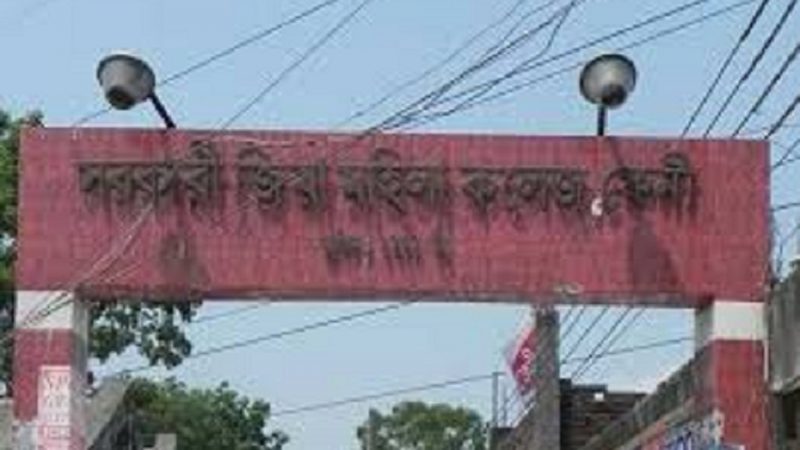 জিয়া মহিলা কলেজ হিজাব পড়ে পরীক্ষা দিতে যাওয়ায় ছাত্রীদের কটাক্ষ করলেন অধ্যক্ষ !!