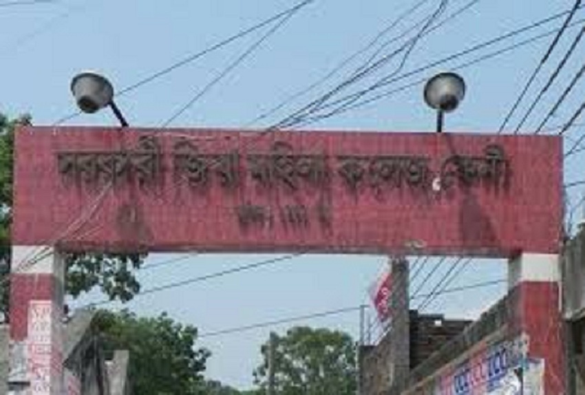 জিয়া মহিলা কলেজ হিজাব পড়ে পরীক্ষা দিতে যাওয়ায় ছাত্রীদের কটাক্ষ করলেন অধ্যক্ষ !!