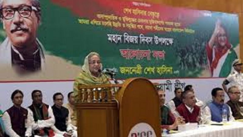 আওয়ামী লীগের আরো পাঁচ বছর ক্ষমতায় থাকা প্রয়োজন: প্রধানমন্ত্রী