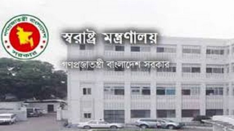 ভিসা চুক্তি হবে  ৩২ দেশের সঙ্গে