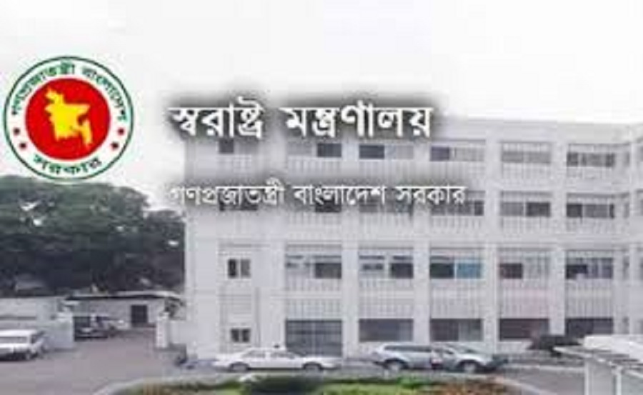 ভিসা চুক্তি হবে ৩২ দেশের সঙ্গে