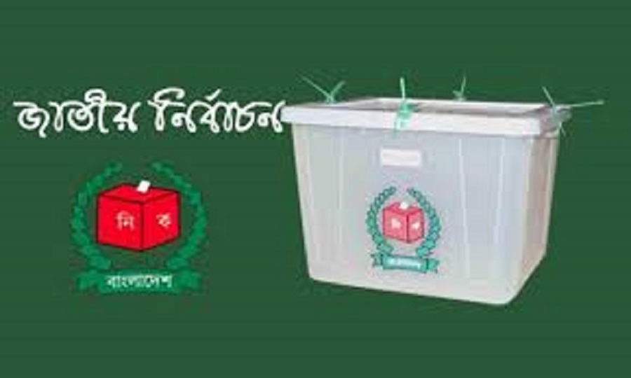 বিতর্কের কেন্দ্রে নির্বাচন কমিশন