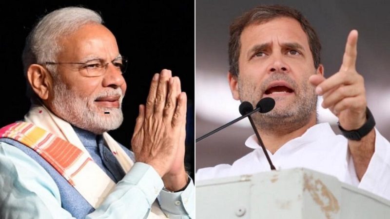 ফাইনালের আগেই থেমে গেল মোদির বিজয়রথ!