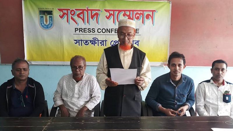 শিক্ষকের ক্রয়কৃত সম্পত্তি দখলের অভিযোগ