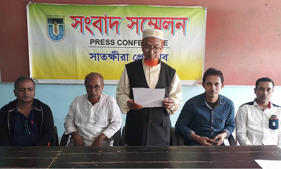 শিক্ষকের ক্রয়কৃত সম্পত্তি দখলের অভিযোগ