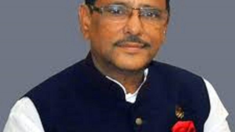 কাদেরের সম্পদ বেড়েছে ৫ গুণ