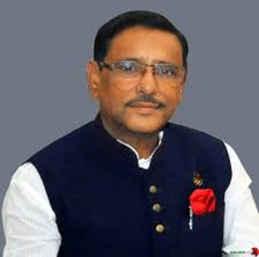 কাদেরের সম্পদ বেড়েছে ৫ গুণ