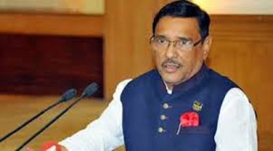 আবারও আমরা বিজয়ী হব : ওবায়দুল কাদের