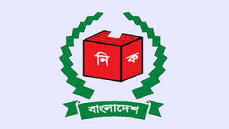 মনোনয়নপত্র বাতিল হলেও নির্বাচনের সুযোগ আছে