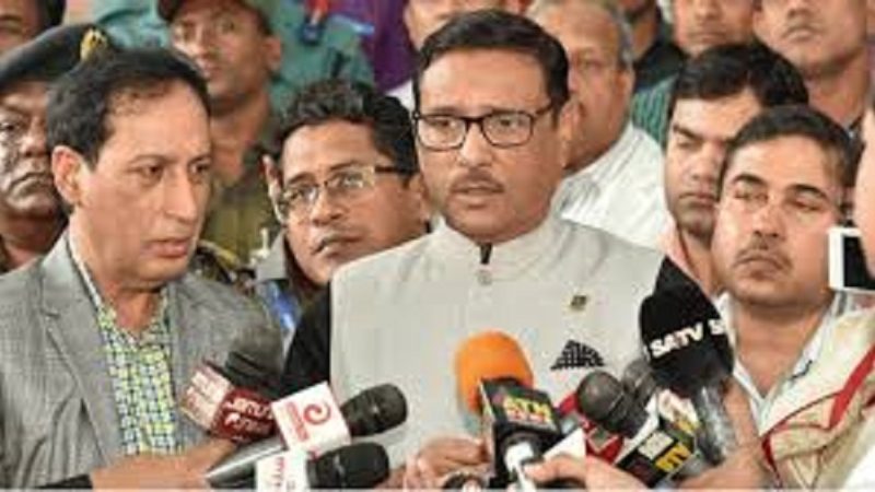 বিএনপির ভাঙা হাট আর মিলবে না: ওবায়দুল কাদের