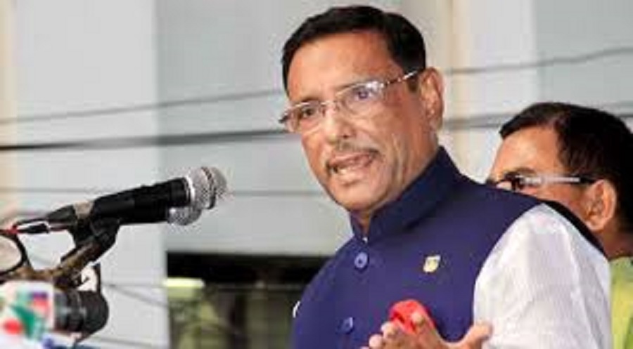 একমাত্র রাষ্ট্রপতিই খালেদা জিয়াকে ক্ষমা করতে পারেন: কাদের