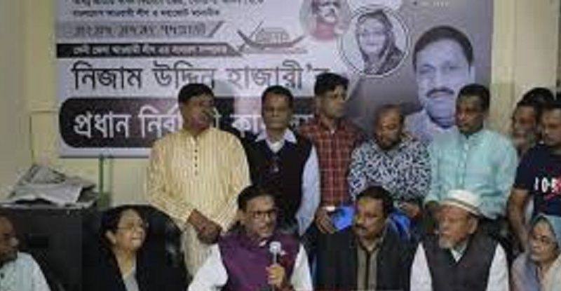 বিএনপি ও  ঐক্যফ্রন্টই নিজেদের ঘরে এলোমেলো অবস্থায় রয়েছে: কাদের