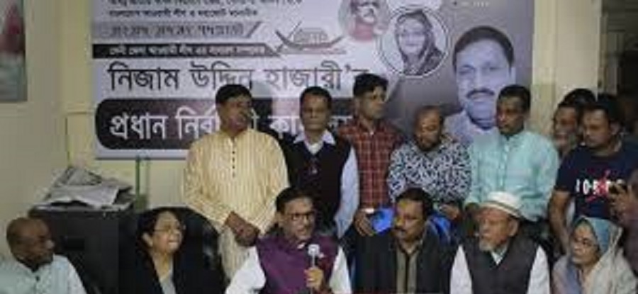 বিএনপি ও ঐক্যফ্রন্টই নিজেদের ঘরে এলোমেলো অবস্থায় রয়েছে: কাদের