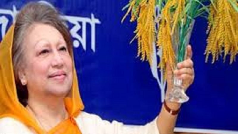 প্রার্থিতা নিয়ে খালেদার রিটের আদেশ মঙ্গলবার