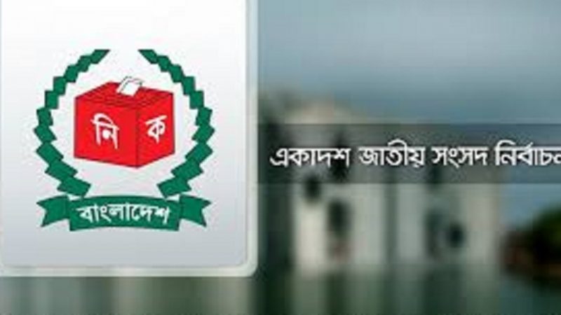 ঢাকা-৪ আসনে ৫৫টি কেন্দ্রে বিএনপির এজেন্টকে ঢুকতে না দেয়ার অভিযোগ