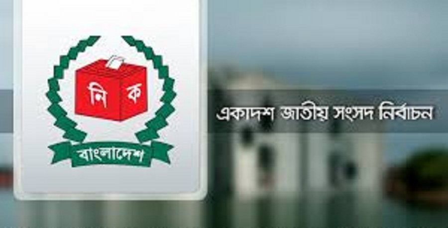 ঢাকা-৪ আসনে ৫৫টি কেন্দ্রে বিএনপির এজেন্টকে ঢুকতে না দেয়ার অভিযোগ