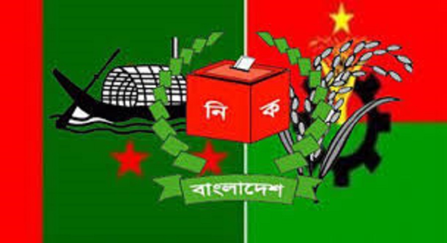 আওয়ামী লীগ মাঠে, আদালত ও কেন্দ্রে বিএনপি