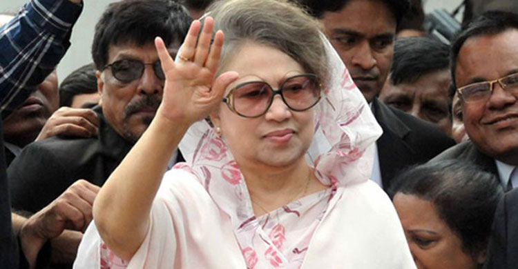 খালেদা জিয়ার জামিন আবেদন আপিলে  বহাল
