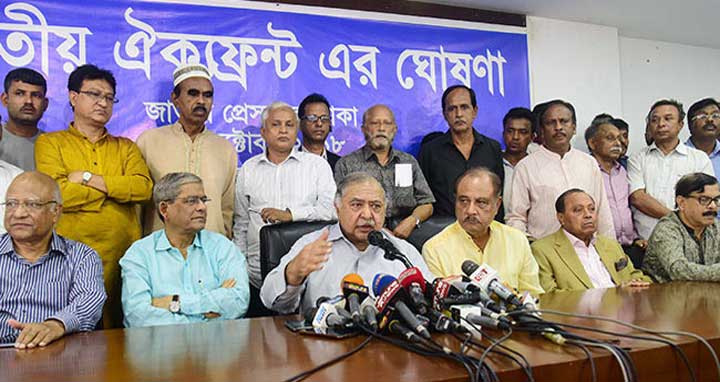 থাকবে না চাকরির বয়সসীমা, শিক্ষিত বেকারের জন্য চালু হবে বেকার ভাতা