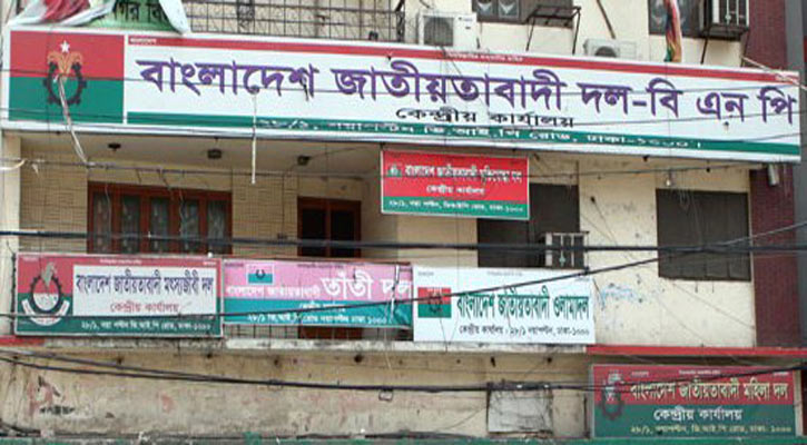 হঠাৎ বিএনপি কার্যালয়ে মার্কিন কূটনীতিক