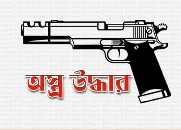 ফেনীতে বিএনপি নেতার বাড়ির পাশে অস্ত্র উদ্ধার