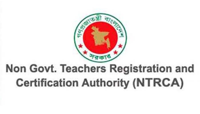 ৪০ হাজার শিক্ষক নিয়োগে গণবিজ্ঞপ্তি