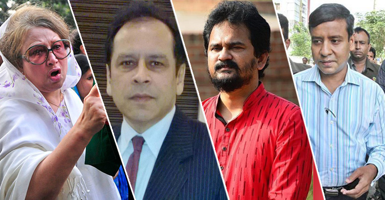 যাদের মনোনয়ন বাতিল হলো