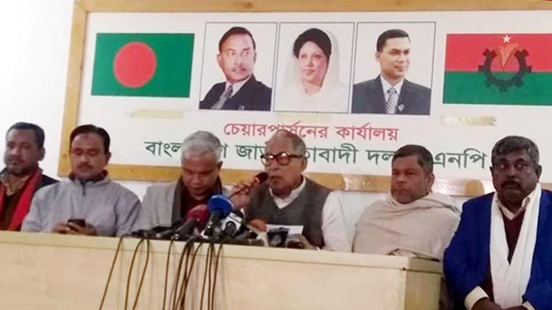 সংবাদ সম্মেলনে ভোটার-এজেন্টদের প্রতি বিএনপির বার্তা