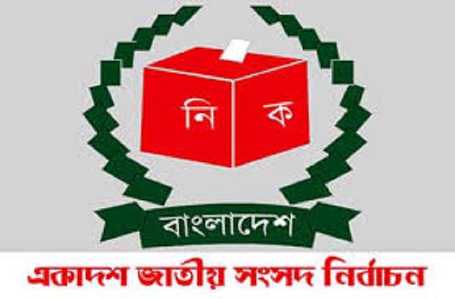 এত সন্দেহ, এত আশঙ্কার নির্বাচন!