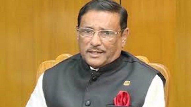 স্বাধীনতাবিরোধী অশুভ শক্তি একত্র হয়েছে:কাদের