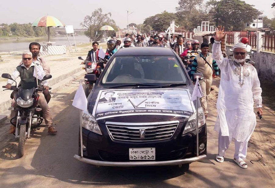 কালিগঞ্জে জাতীয় পাটির মনোনিত প্রার্থীর গনসংযোগ ও লিফলেট বিতরণ